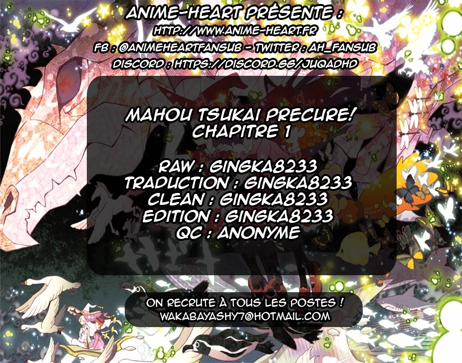 Scantrad - Mahou Tsukai PreCure! Chapitre 1
