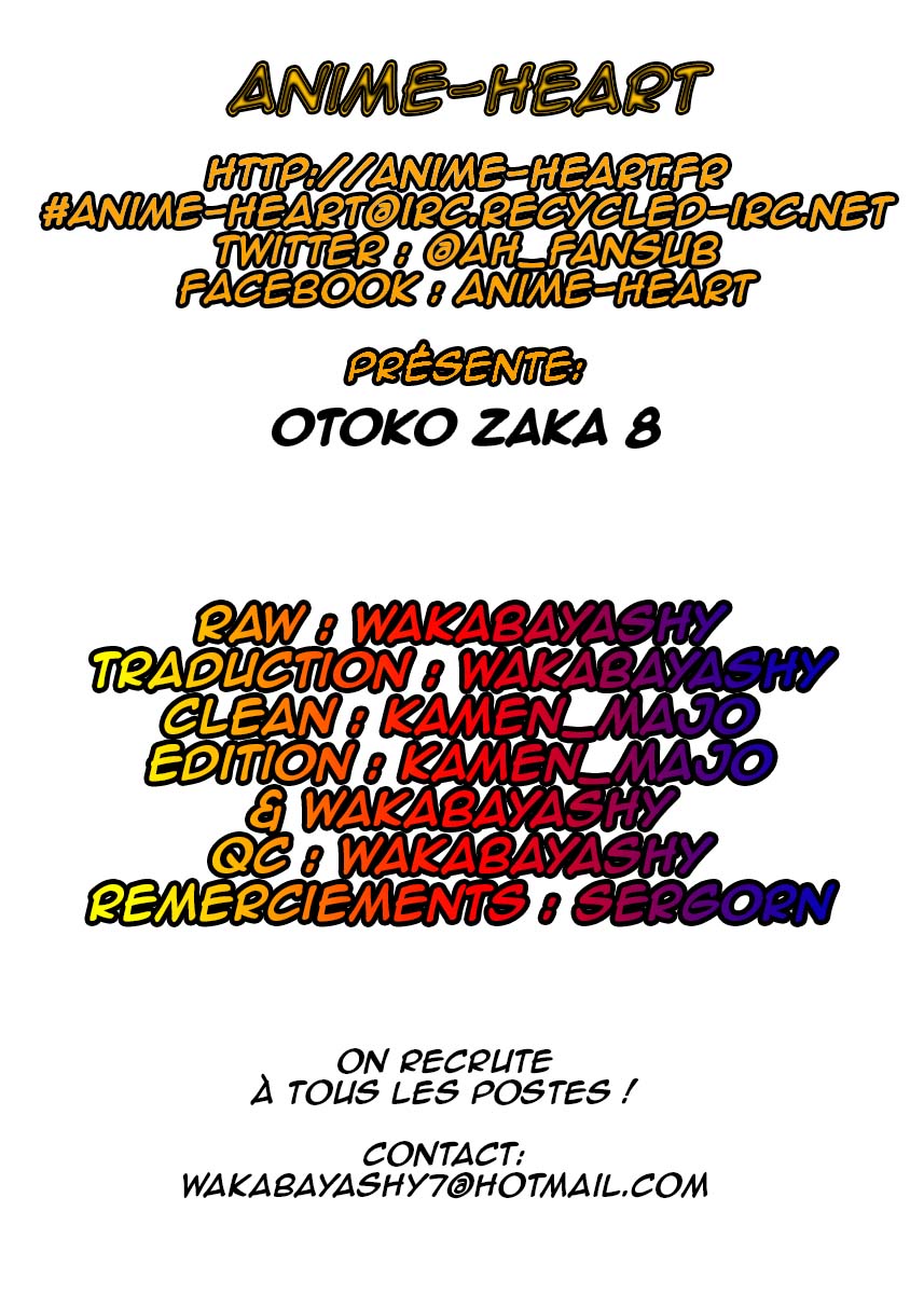 Scantrad - Otoko Zaka Tome 8