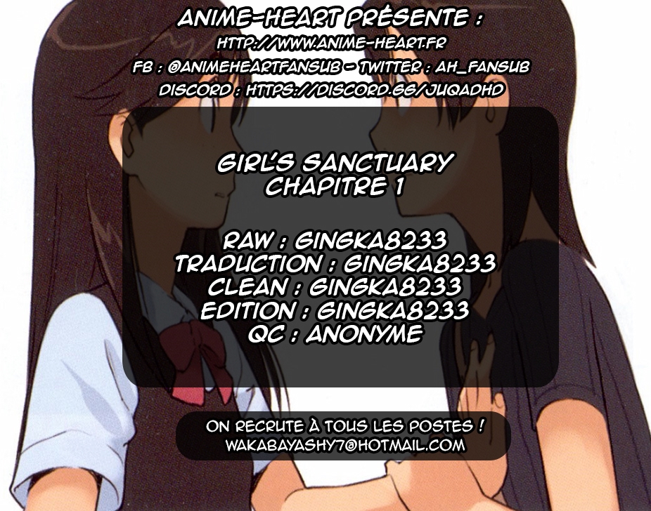 Scantrad - Girl's Sanctuary Chapitre 1