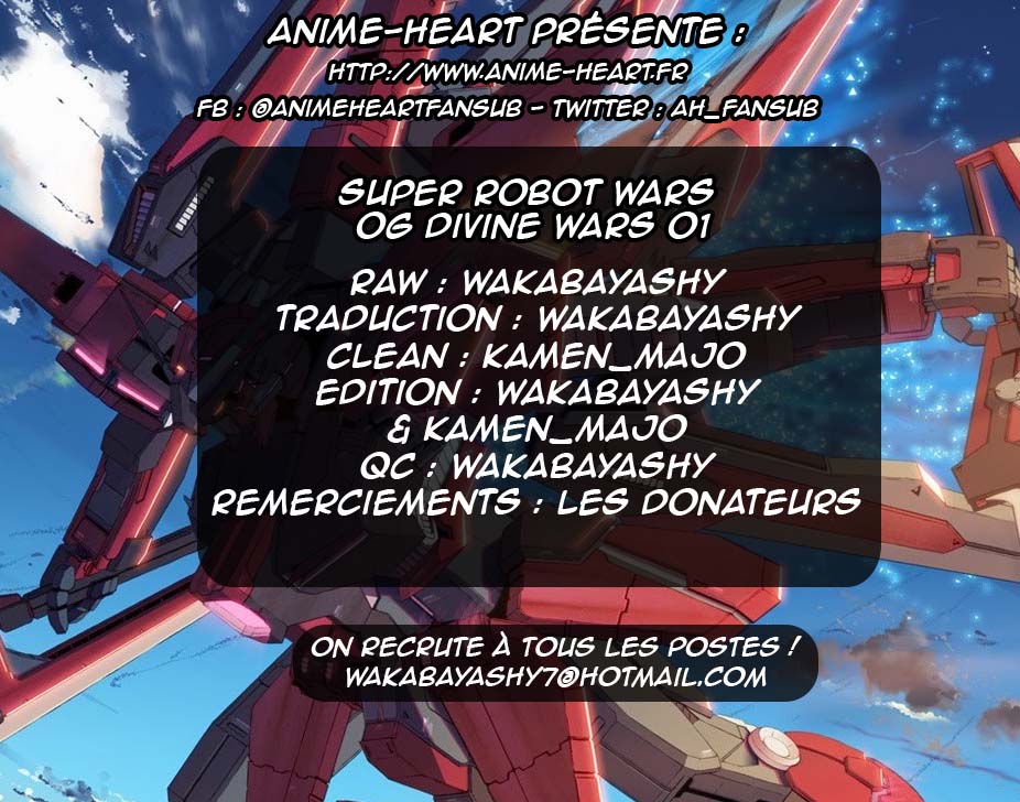 Scantrad - Super Robot Taisen OG - Divine Wars Volume 1