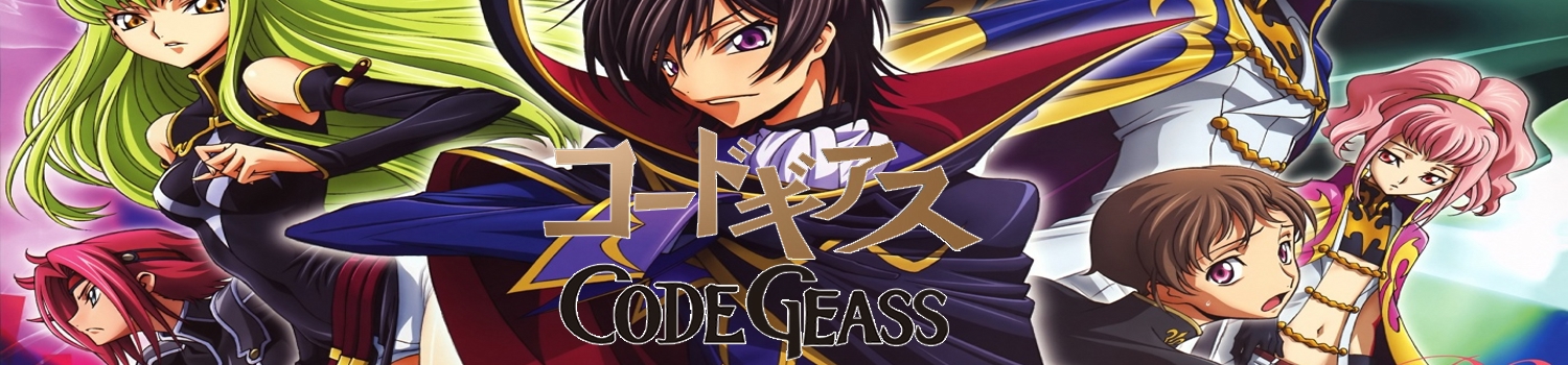 Bannière Code Geass