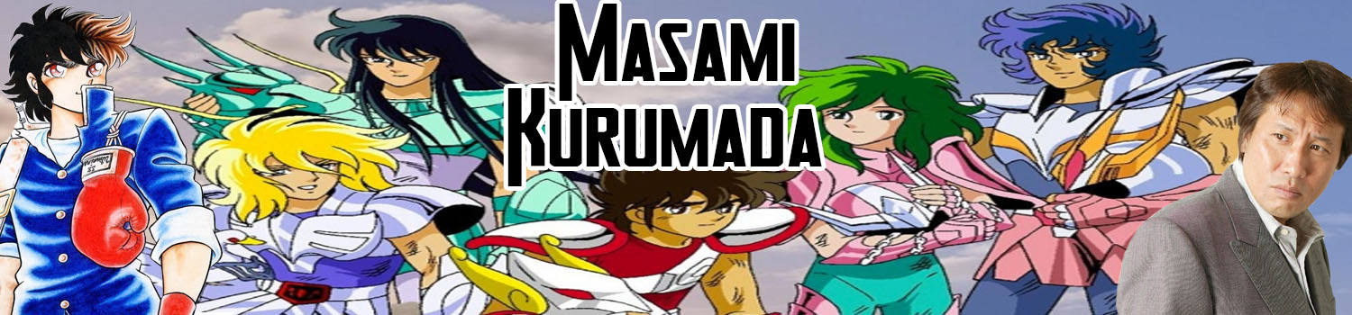 Bannière Masami Kurumada