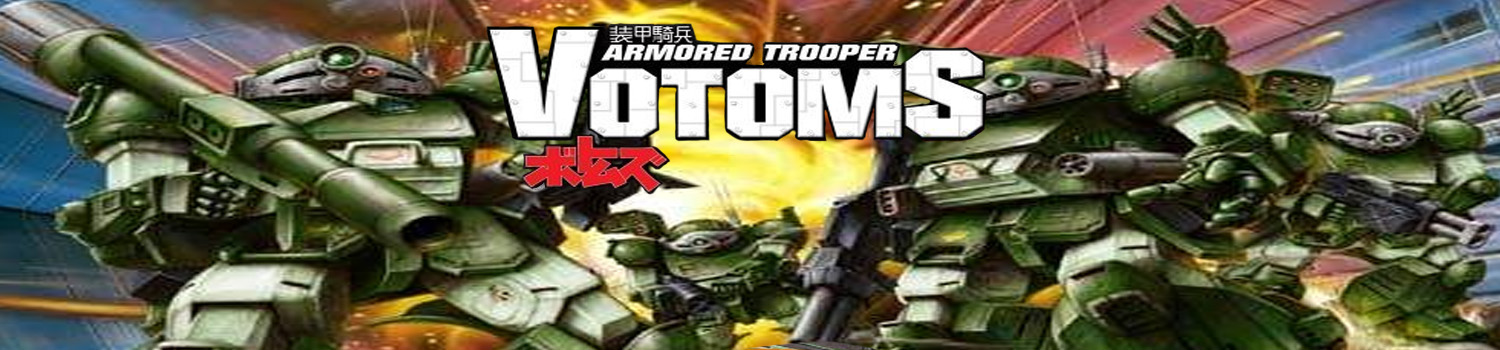 Yoroiden Troopers Votoms