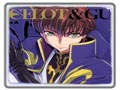 Code Geass - Hangyaku no Rurushu Gaiden - Shiro no Kishi Kurenai no Yasha