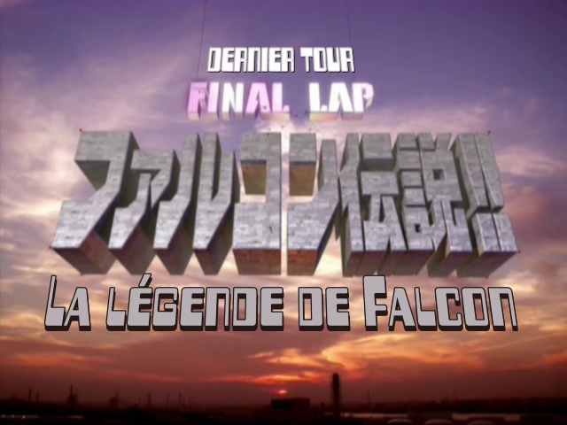 Fansub - F-Zero Falcon Densetsu 51 (FIN) VOSTFR